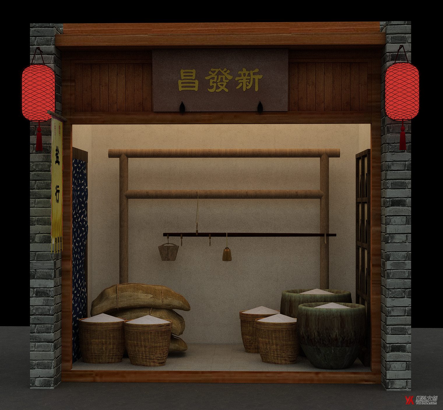 民国盐铺设计图