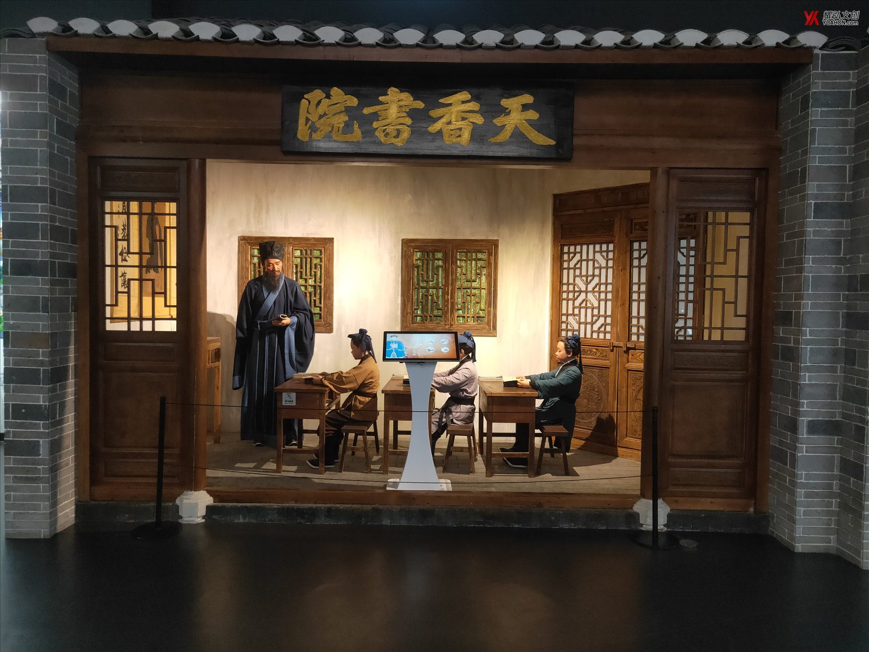 民国学堂场景复原