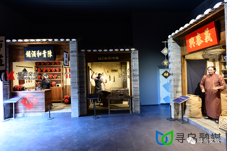 民国老街场景复原